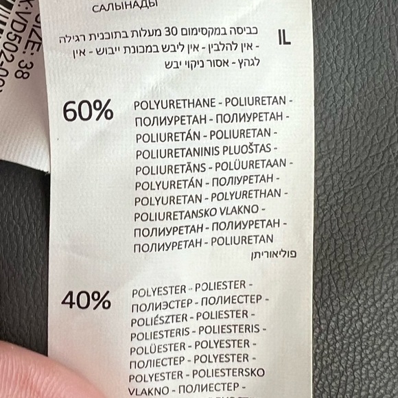 Reserved jacket open front gray size 38/ us medium - Picture 7 of 8